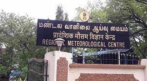 heavy-rains-in-9-districts-in-Tamil-Nadu- today