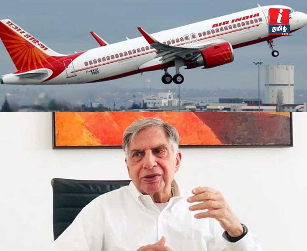 tata-takeover-air-india-for-national-carrier-air-india