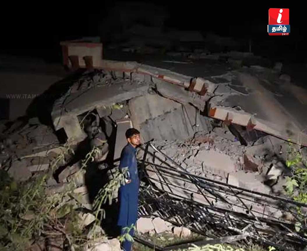 powerful-earthquake-shakes-pakistan-20-killed-many-injured