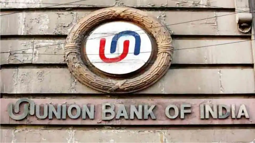 rbi-imposed-1-crore-fine-for-union-bank-of-india