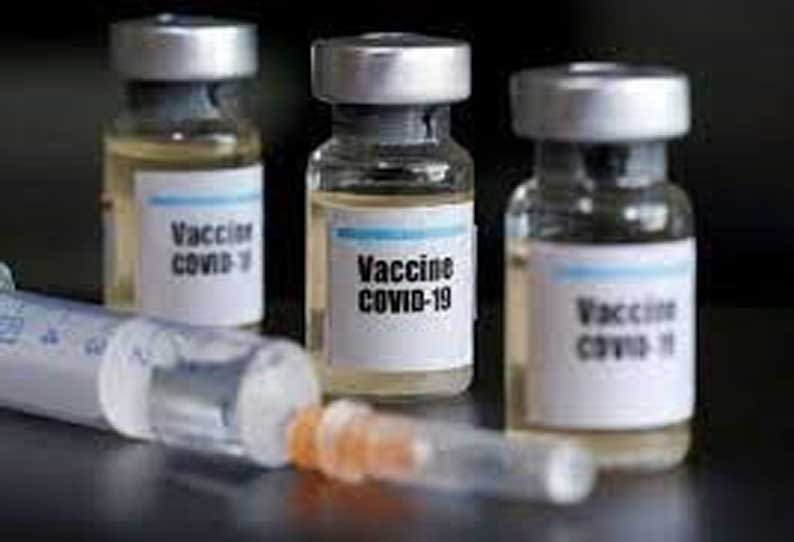 maharastra-municipality-announce-tv-price-for-vaccinators