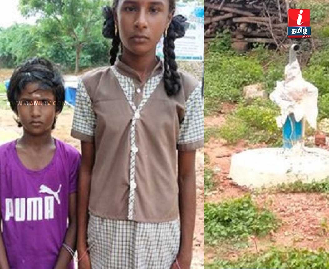 sister-who-fell-into-a-deep-well-14-year-old-sister-who-was-rescued-quickly