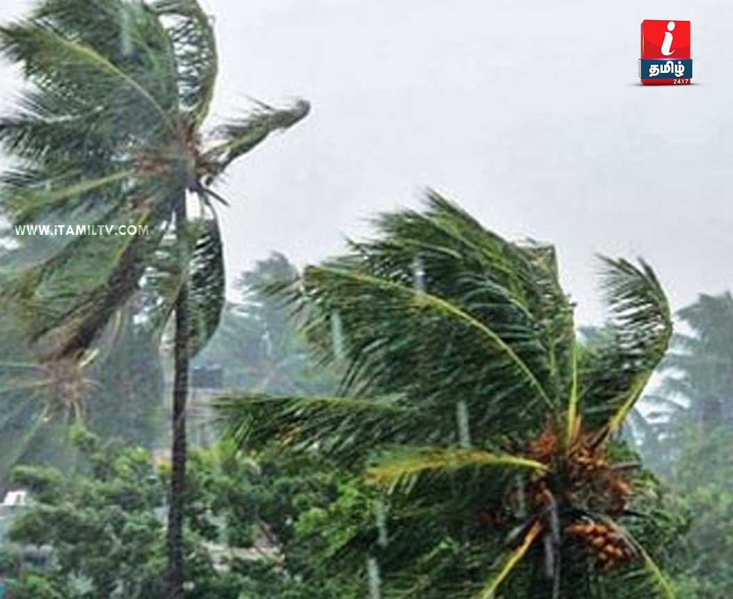 chance-to-heavy-rain-in-tamil-nadu-meteorological-dept