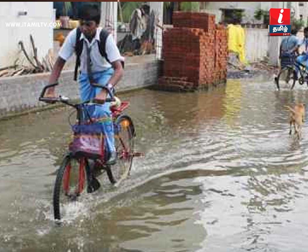 chennai-rain-holidays-declared-for-schools-and-colleges