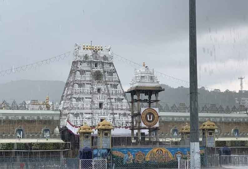 Devotees-should-postpone-their-journey-to-Tirupati.