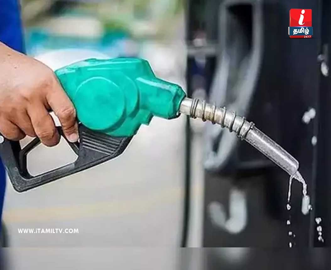 petrol-diesel-price-reduction