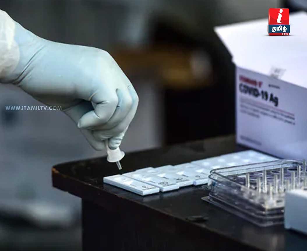 pcr-test-required-to-enter-government-departments