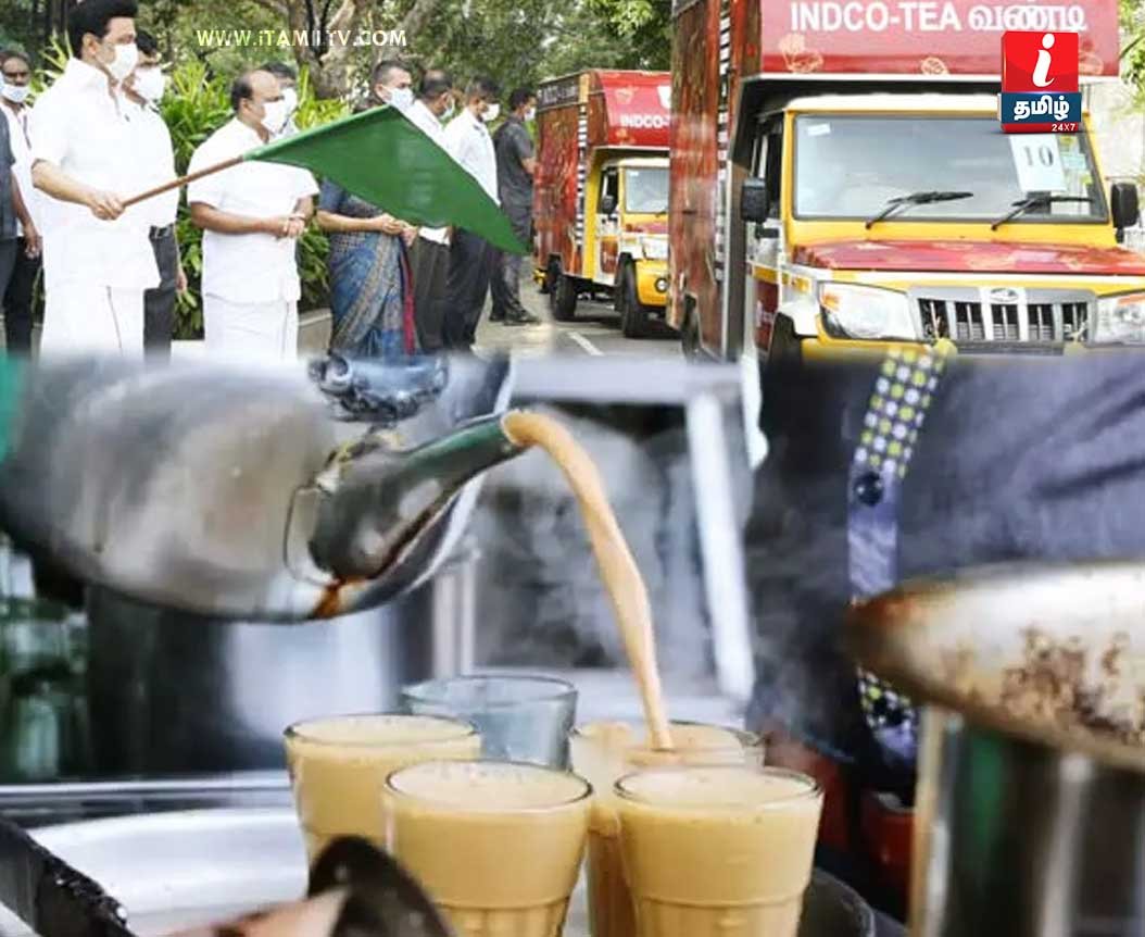 chief-minister-mk-stalin-has-started-mobile-tea-shops