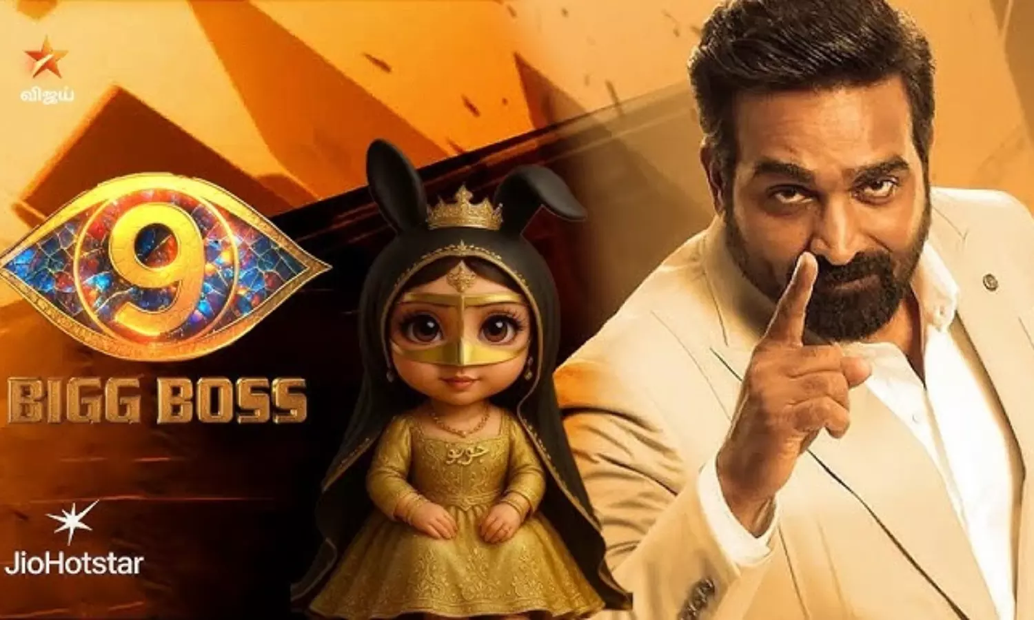 bigg boss season 9