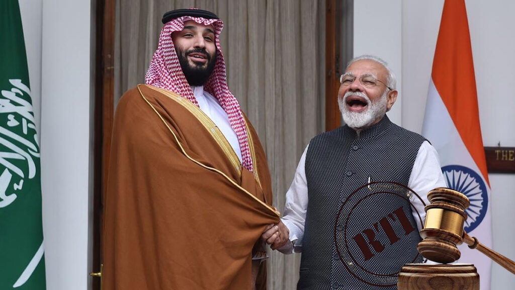modi saudi visit