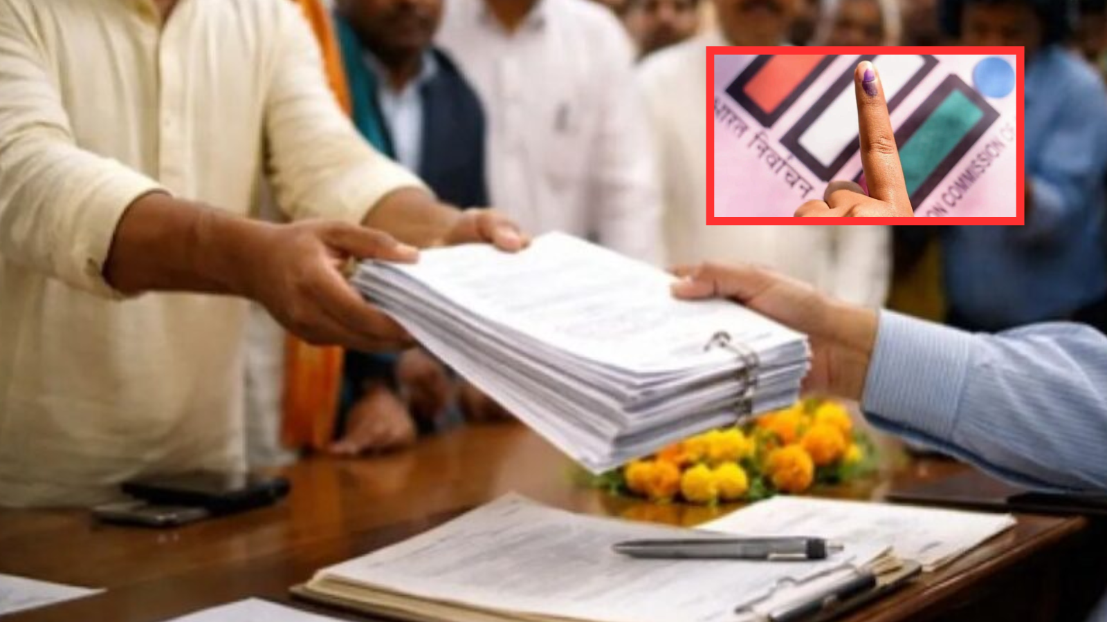 வாக்குப் பதிவு